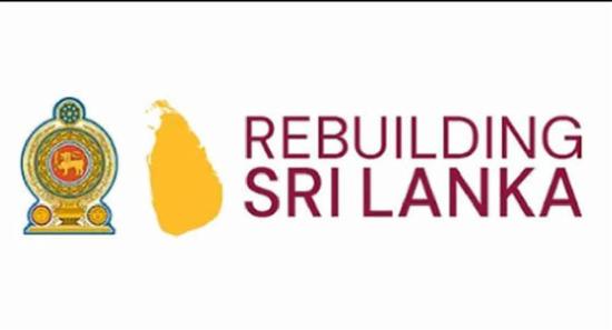 Rebuilding Sri Lanka අරමුදලට රුපියල් මිලියන 1893ක්
